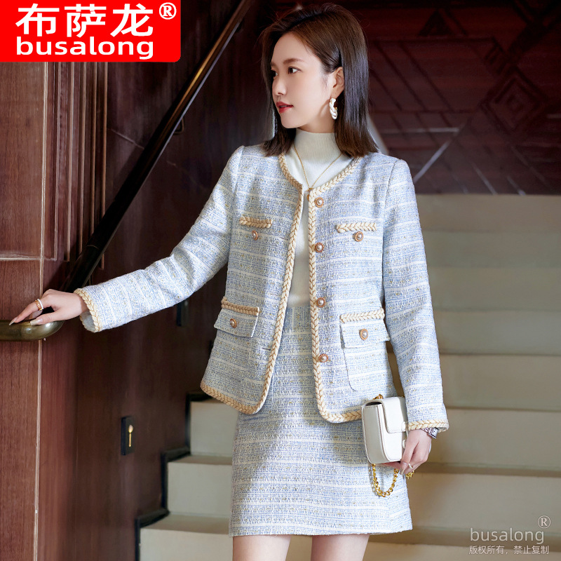 High End Women'S Formal Wear - ネットセレブ風カジュアルファッション レディーススカートセット2025新作 秋の人気商品 高級感あふれるプロフェッショナルな女性用フォーマルウェア エレガント