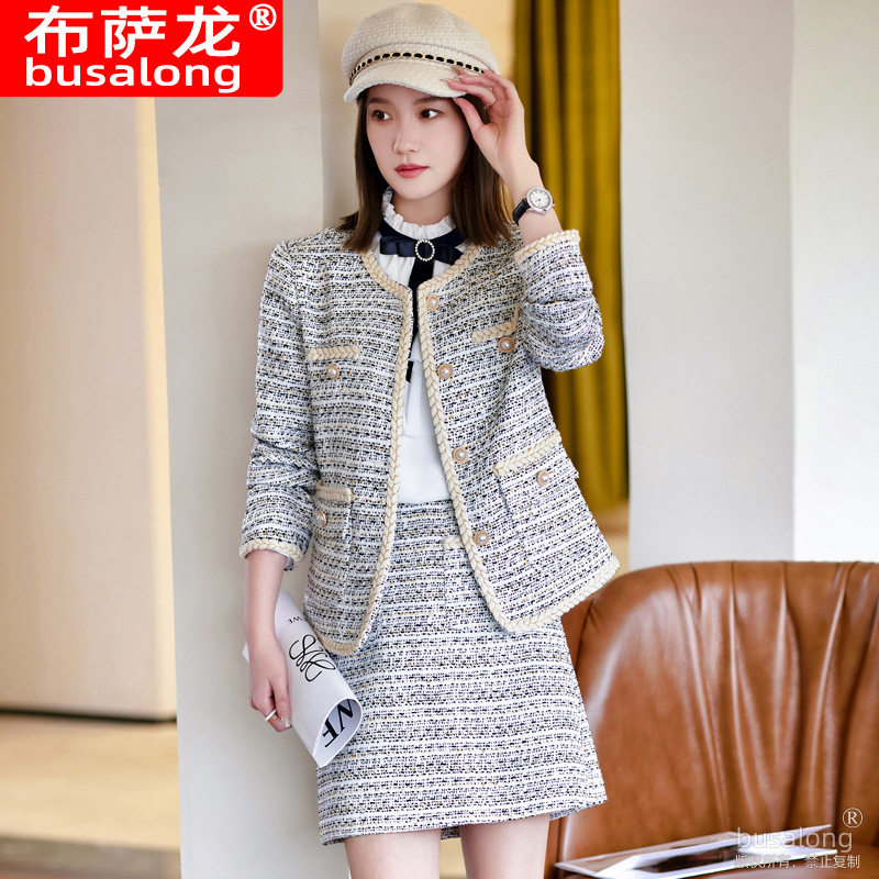 ネットセレブ風カジュアルファッション レディーススカートセッ - High End Women'S Formal Wear のレビューと価格