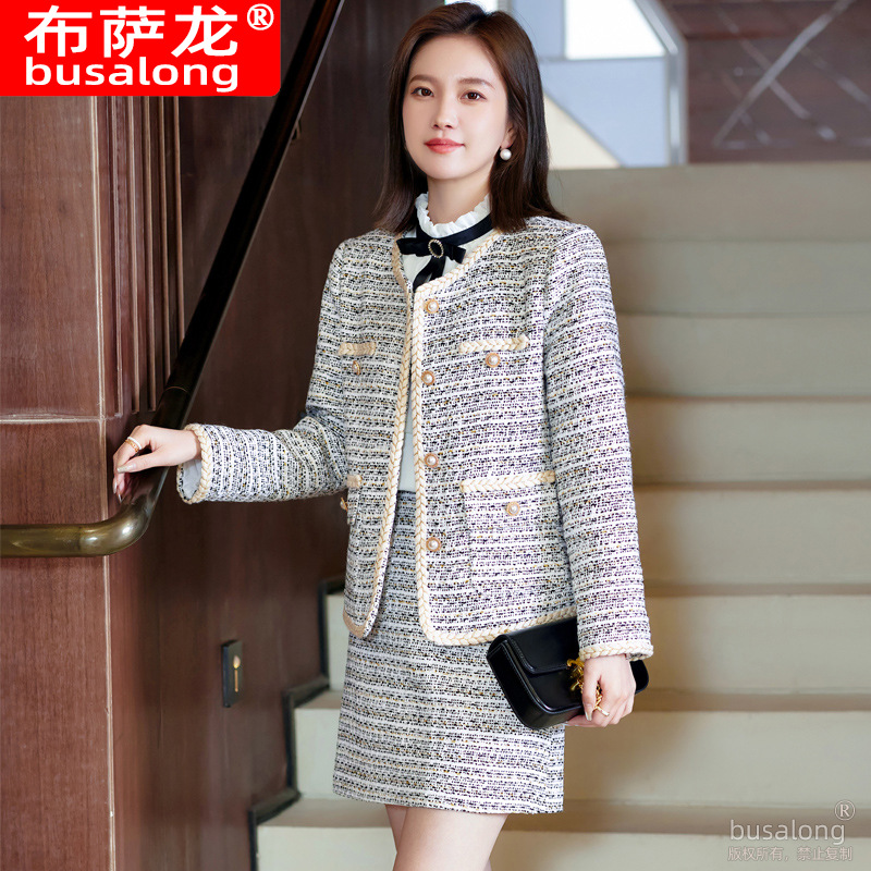 ネットセレブ風カジュアルファッション レディーススカートセッ - High End Women'S Formal Wear のレビューと価格