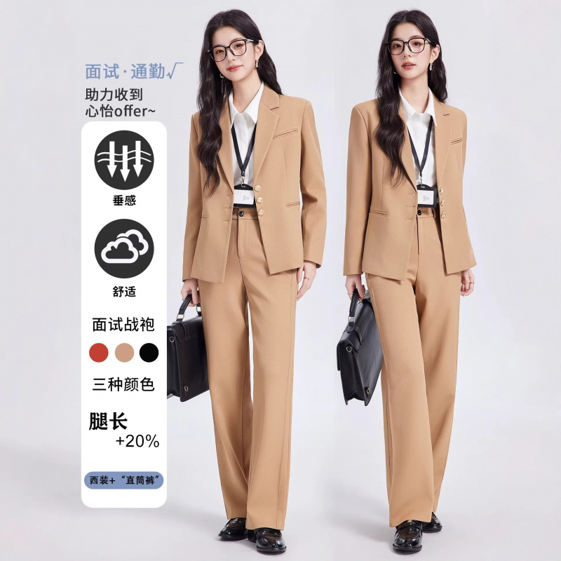 カーキ色の女性用スーツセット、高級感のあるカジュアルビジネス - High End Women'S Formal Wear のレビューと価格